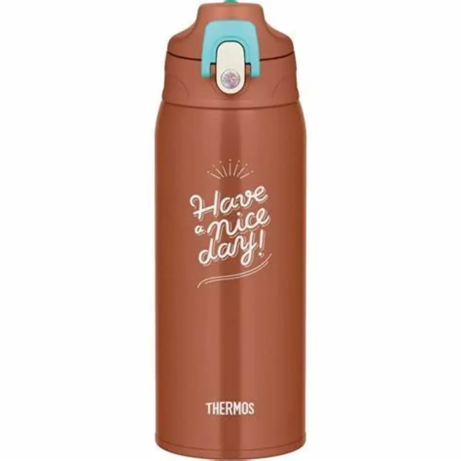 Sybra Jbg Insulated Water Bottle 800Ml